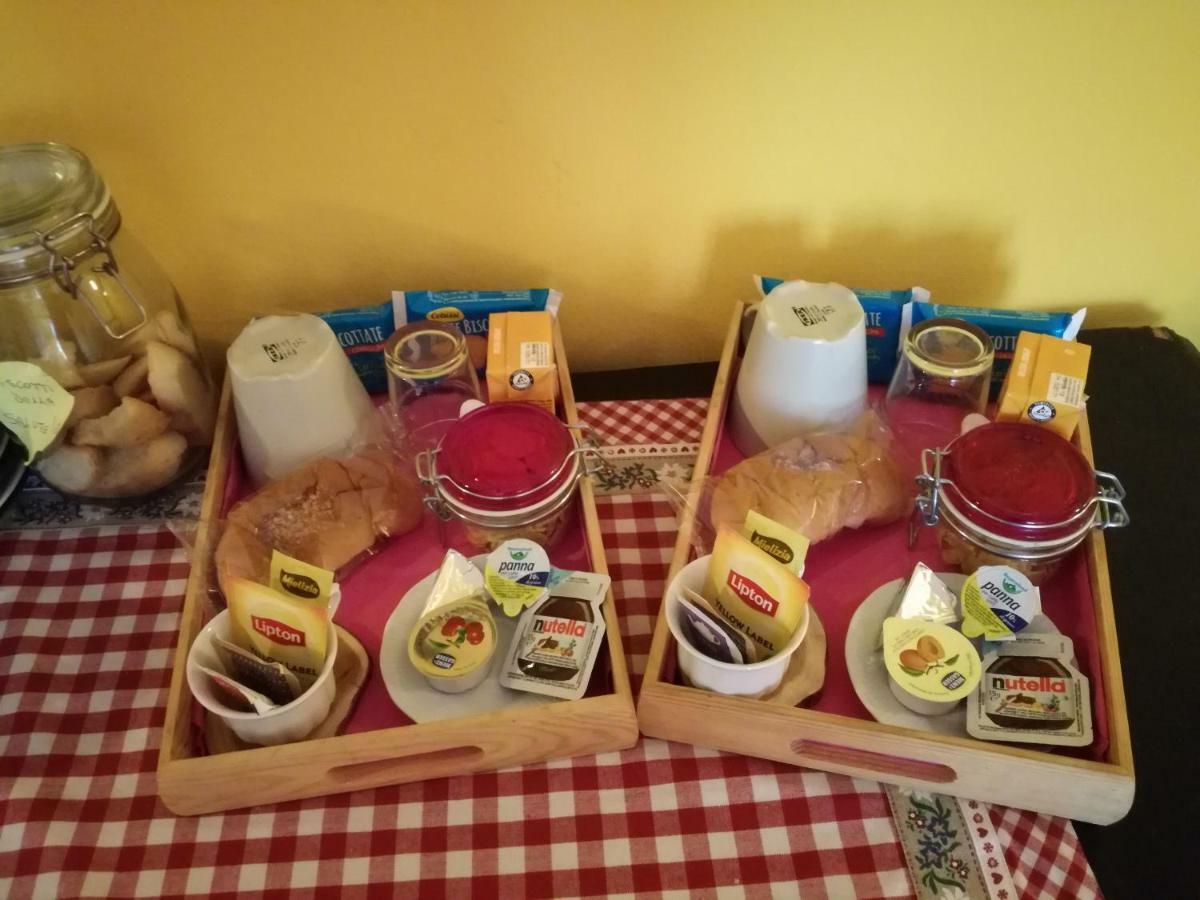 B&B Il Cedro Генуя Экстерьер фото